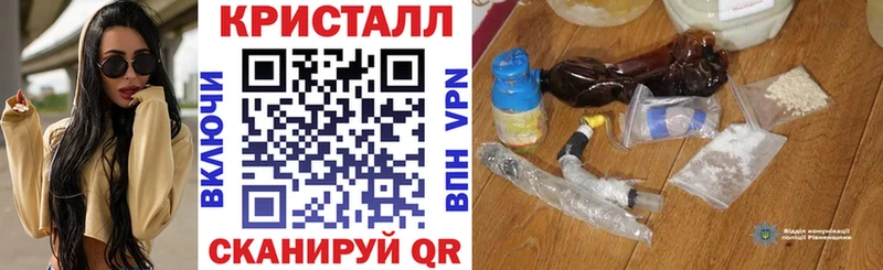 АМФ VHQ  как найти   Игарка 