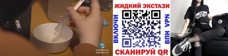 как найти закладки  Игарка  Бутират 1.4BDO 