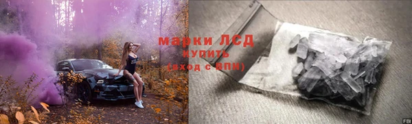 MESCALINE Вязники