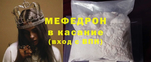 гашиш Вязьма