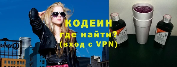 шишки Киреевск