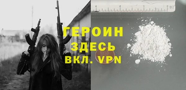 MESCALINE Вязники