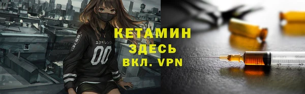 МДПВ Вяземский