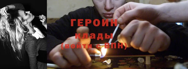 MESCALINE Вязники