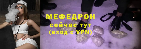 марки nbome Кинешма