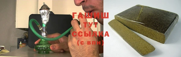 MESCALINE Вязники
