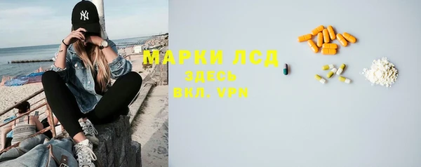 гашиш Вязьма