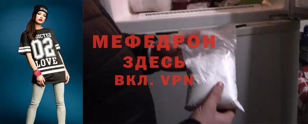 гашиш Вязьма