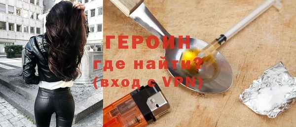 гашиш Вязьма
