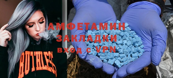 mdpv Кодинск