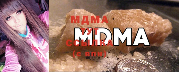 гашиш Вязьма