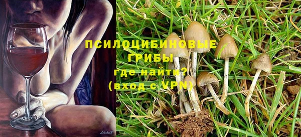 MESCALINE Вязники