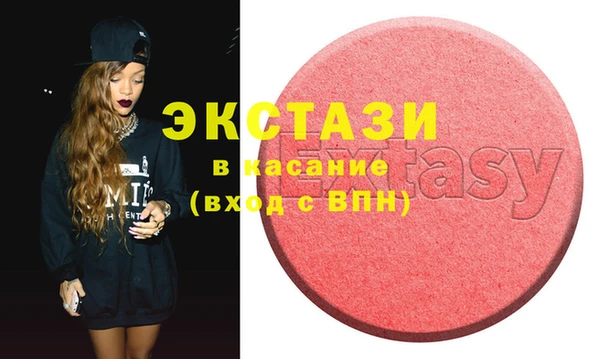 МДПВ Вяземский