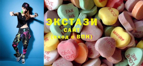 МДПВ Вяземский