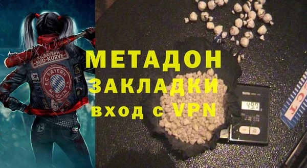 MESCALINE Вязники
