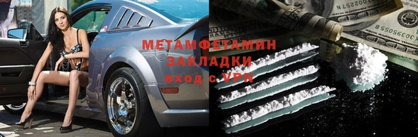 МДПВ Вяземский