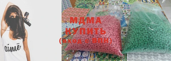 гашиш Вязьма