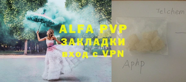 дмт Киренск