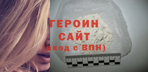 MESCALINE Вязники