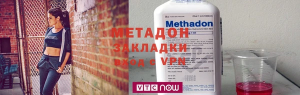 MESCALINE Вязники