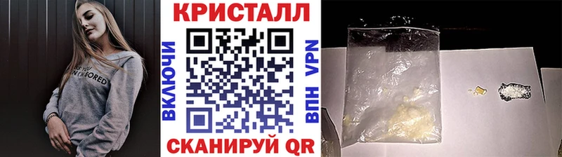 где купить наркотик  Игарка  МЕТАМФЕТАМИН винт 