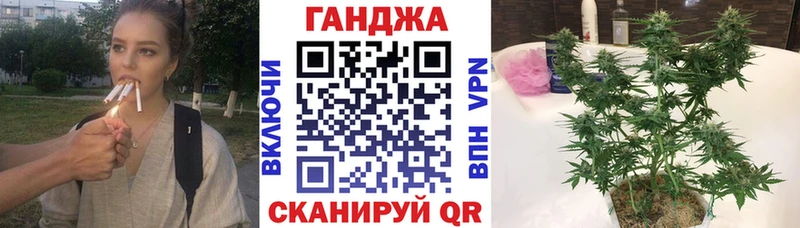 Каннабис MAZAR  Игарка 